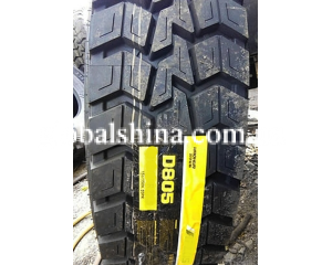 Lanvigator D805 (ведущая) 315/80 R22.5 156/150K PR20